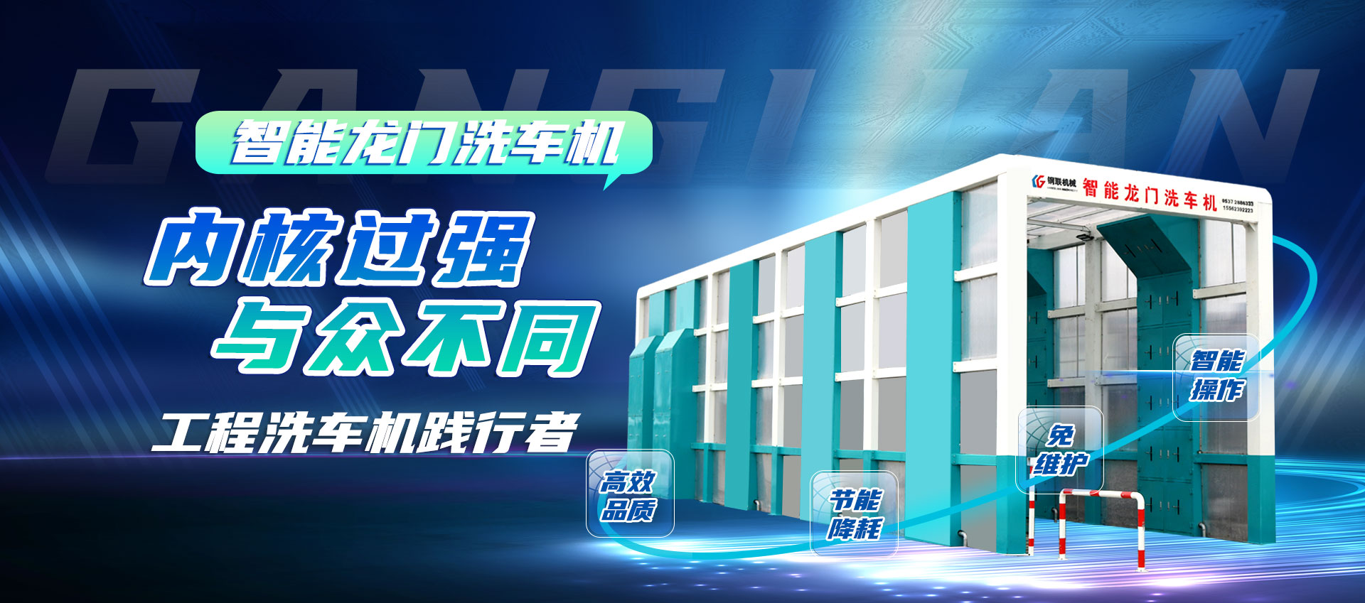 ����ɳ�Pģ�͹�˾