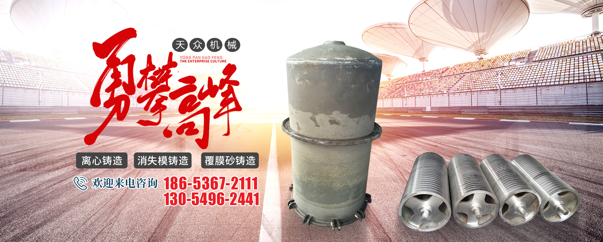 ����ɳ�Pģ������