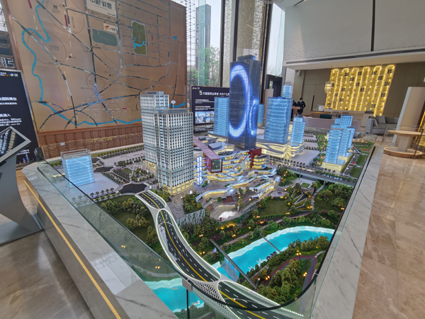 ����ɳ�P������˾